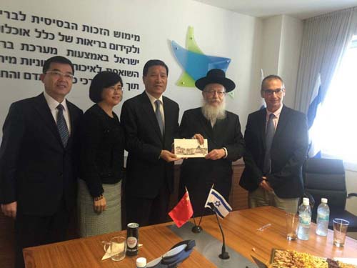 张海波率团访问英国以色列 取得务实成果