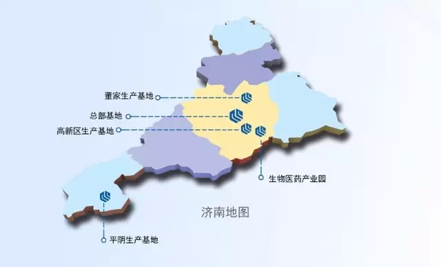 济南千亿生物医药产业“重器”揭幕投产