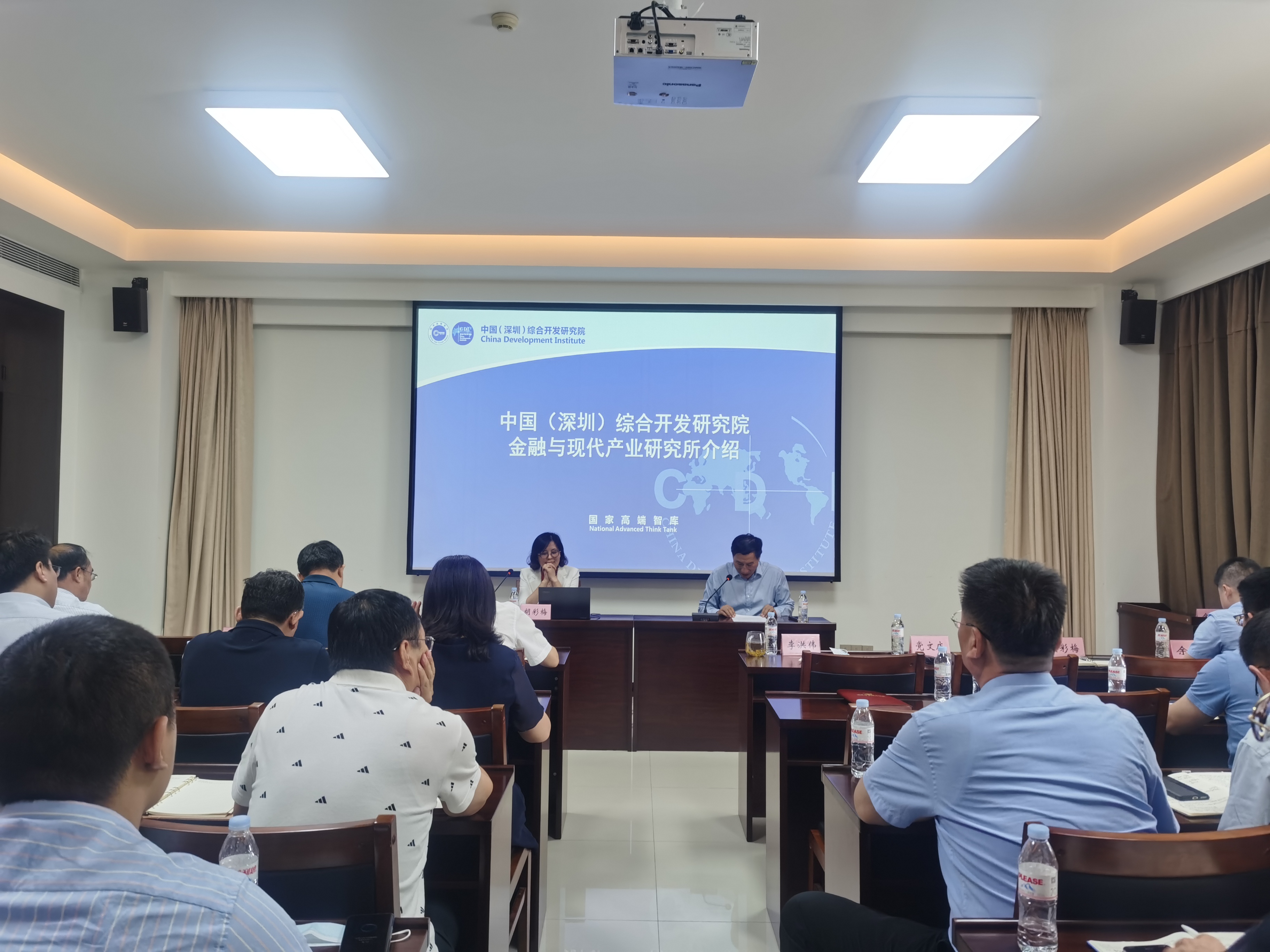 金沙娱乐城- 金沙娱乐官网-金沙娱乐城APP【官网直营】国务院关于落实全国人大常委会对金融工作