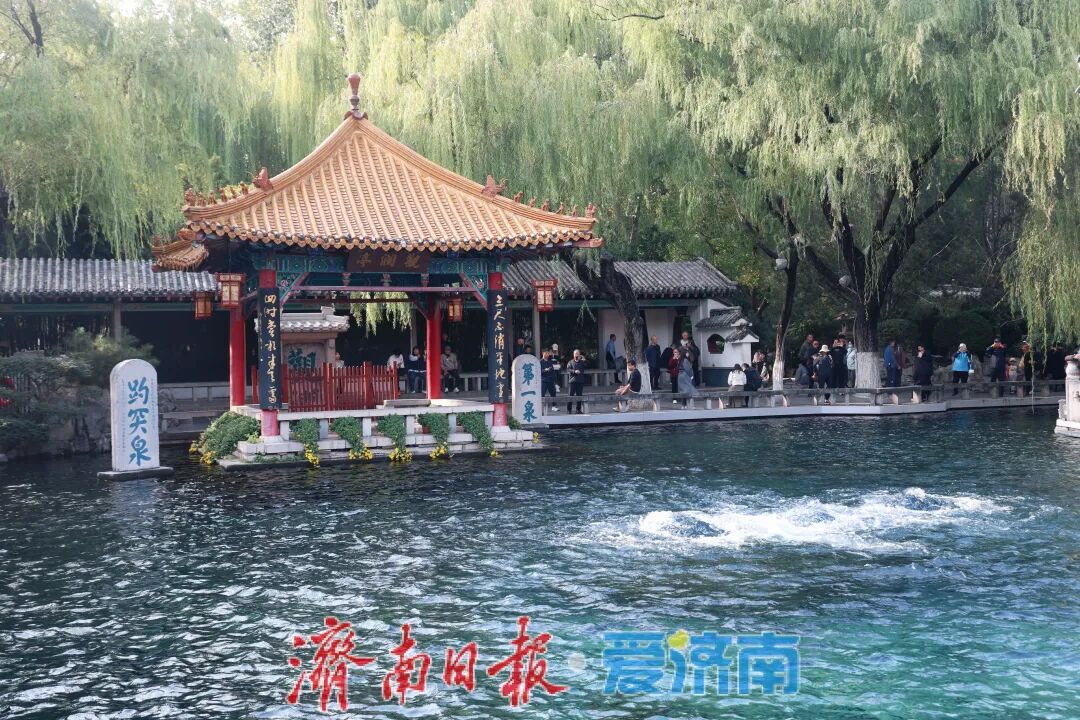 儒商齐鲁行丨智能制造与泉水文化交融嘉宾走进“活力高新”(图1)