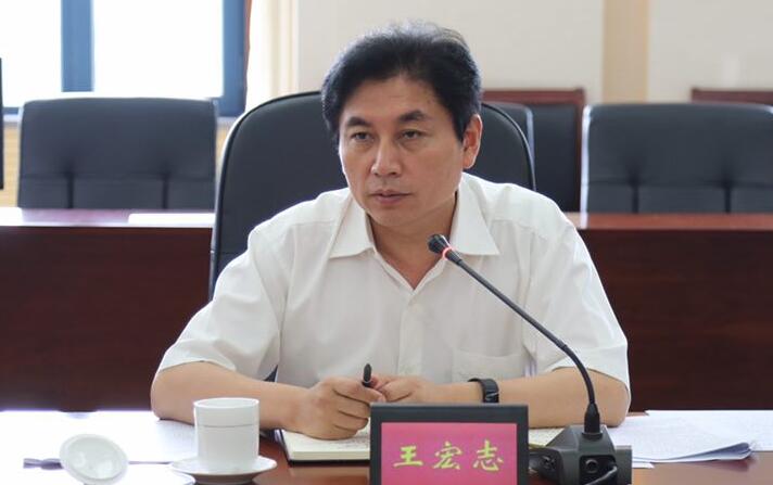 济南市投资促进局 工作动态 全市利用外资工作推进会议召开