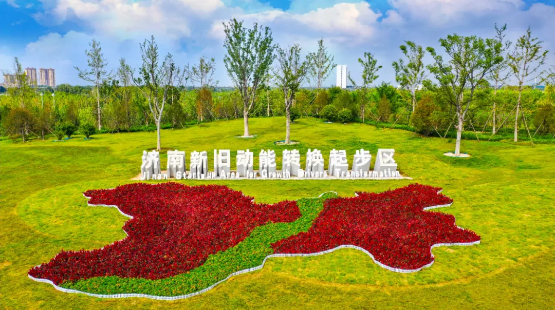 济南市投资促进局 工作动态 山东省属企业"联手"考察投资,济南起步区