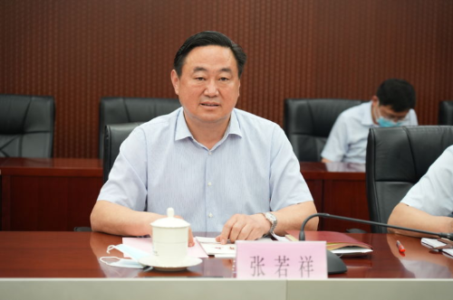 公司,水发集团有限公司,分别与山东能源集团党委常委,副总经理张若祥