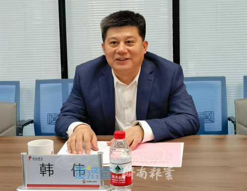天桥区委书记韩伟带队到厦门考察招商项目